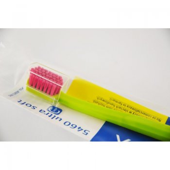 Curaprox Ultra Soft 5460 (Курапрокс) зубна щітка