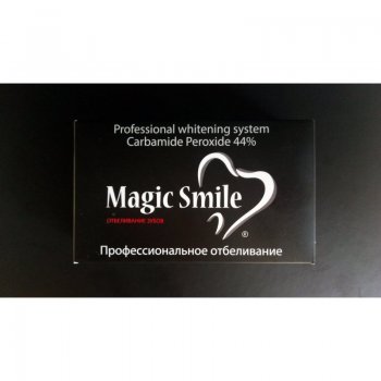 Magic Smile гель для відбілювання зубів (набір)
